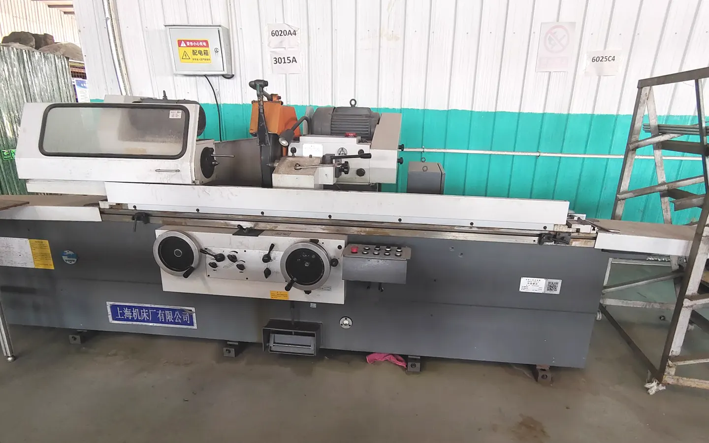 Cylindrical grinding equipment