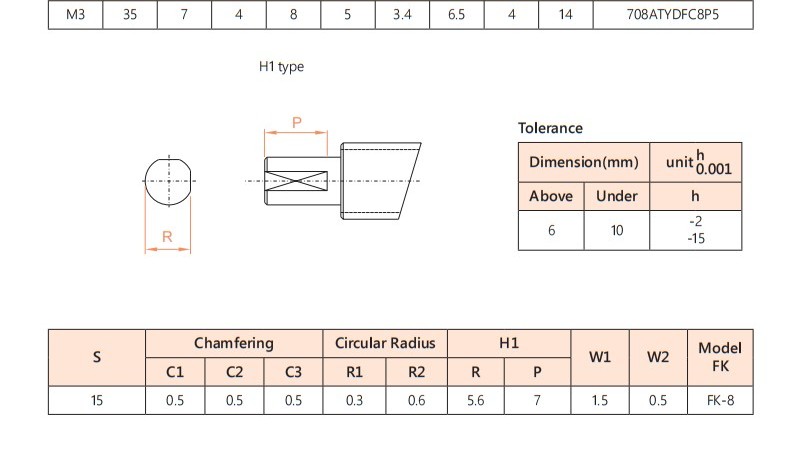 FK ball screw support unit parameter drawing, sheet 2, lower detail